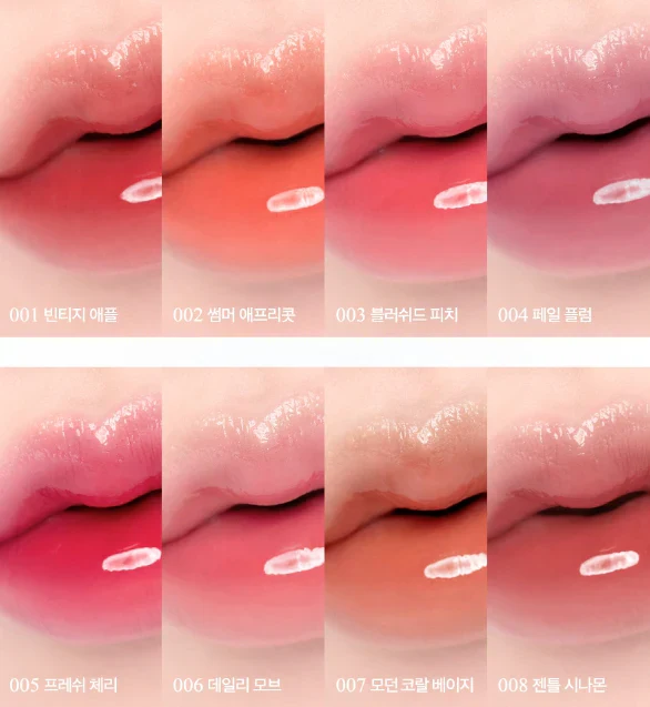 CLIO Crystal Glam Tint - Image 3
