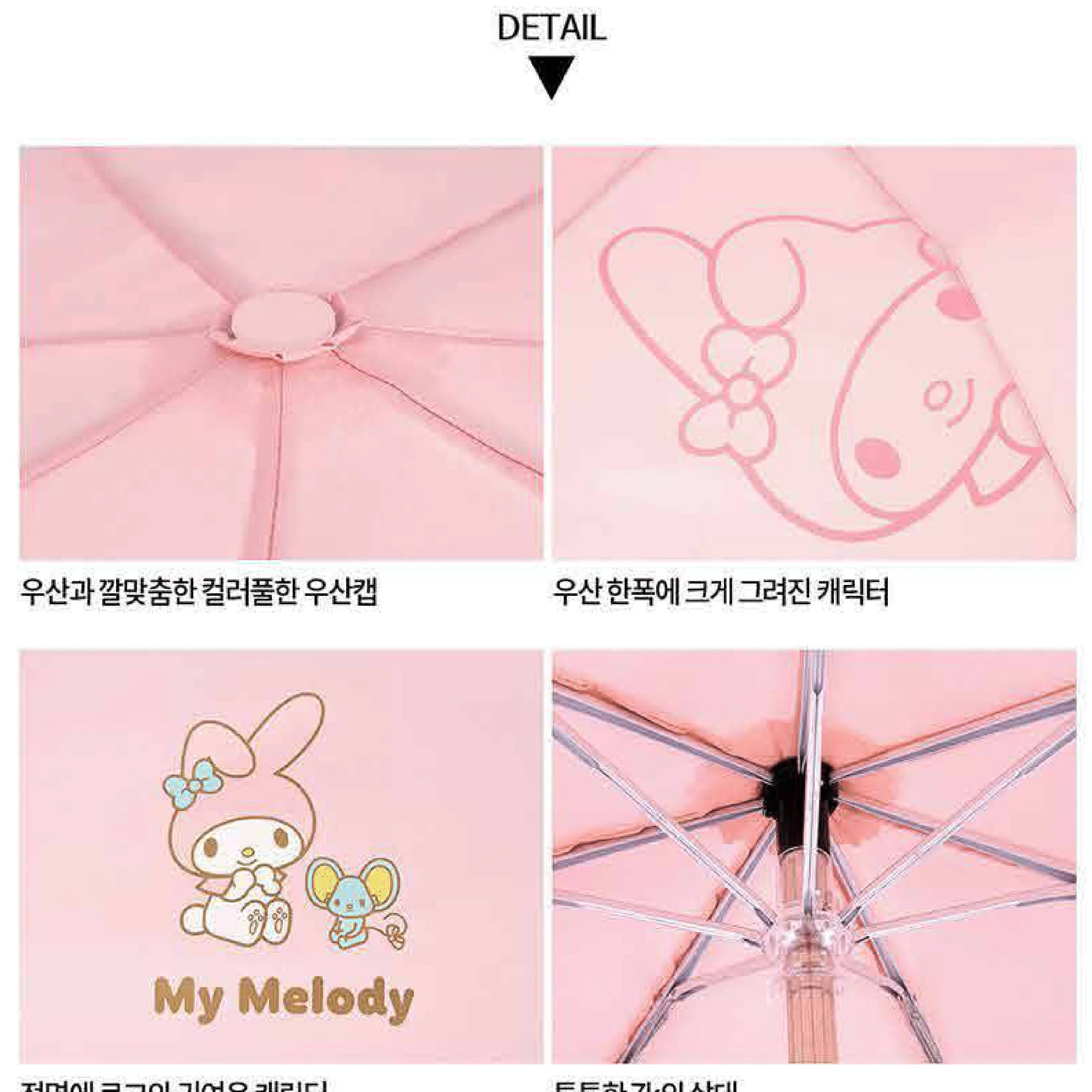 Sanrio Umbrella (Automatic) - Image 5